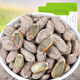 Qiuziyue's new product, large melon seeds