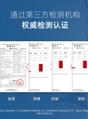 原初多维次抛精华舒缓紧致