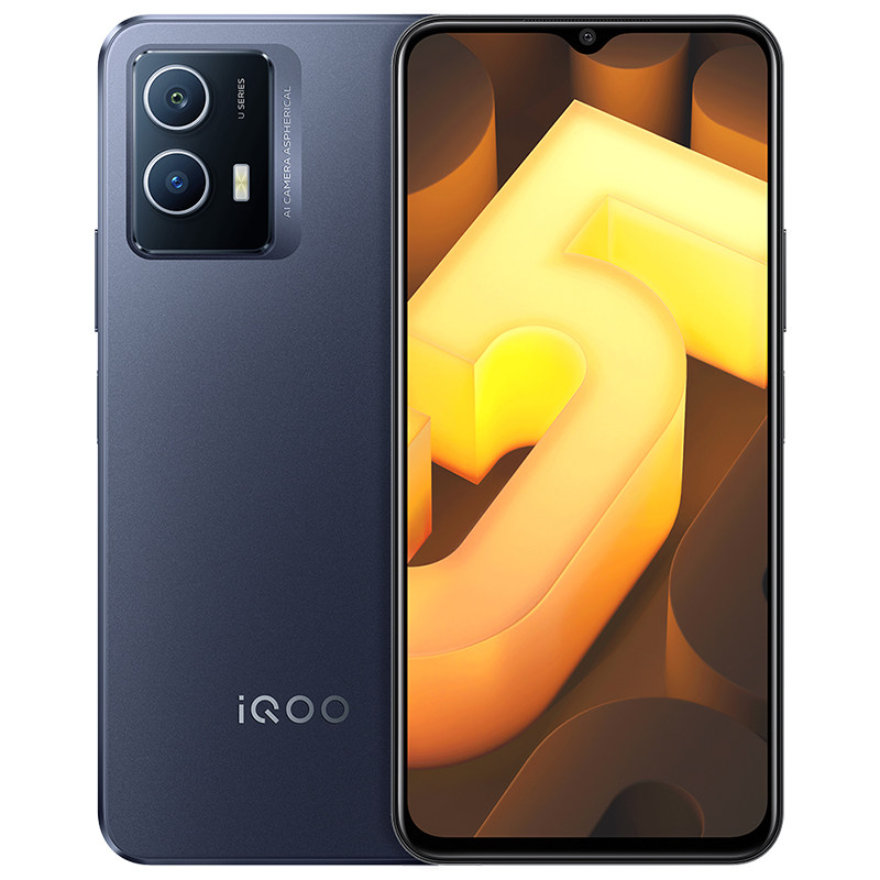 30 vivo iqoou5 vivo iqoo u5手机 iQOO华大手机