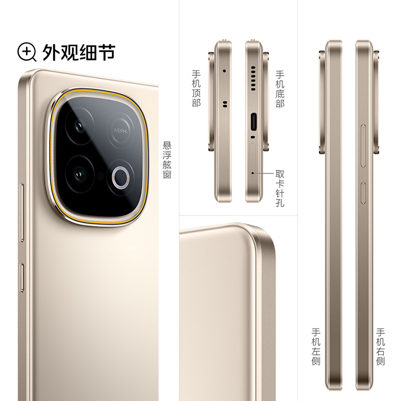 【可使用88VIP9折券】vivo iQOO Z10 Turbo+新款手机iqooz10turbo+ iqooz10 z10x爱酷z10 iqooz9iqooz10 z10x