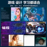 Huawei, легкий портативный металлический ноутбук для школьников, 13 дюймов, бизнес-версия, коллекция 2021