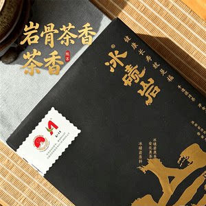 湖南特产安化黑茶特制茯茶冰碛岩金花茯砖茶金茯官方旗舰店正品