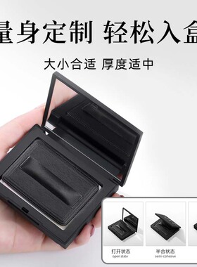 大白饼替换粉扑超软不吃粉