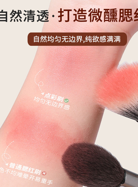 100%纯羊毛不扎脸黄花梨实木
