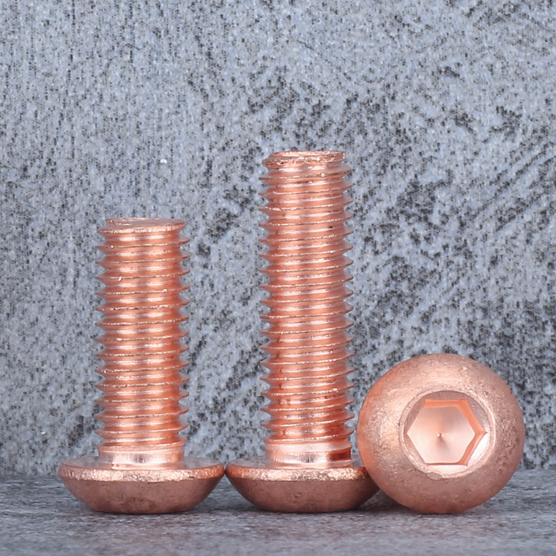 T2紫铜半圆头内六角螺丝纯铜导电红铜螺钉螺栓M2M2.5M3M4M5M6M8 - 图1