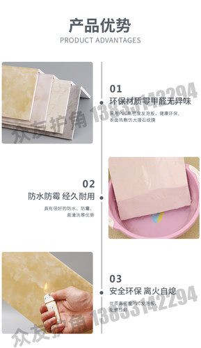 下水管道遮挡装饰板LU型包管道护角pvc亚克力卫生间包管材料神器 - 图2