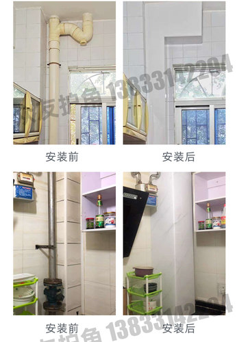 下水管道遮挡装饰板LU型包管道护角pvc亚克力卫生间包管材料神器 - 图1