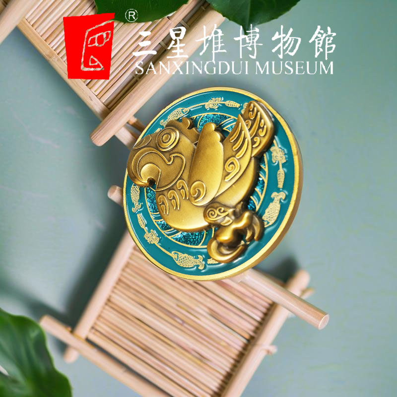 三星堆博物馆文创旅游纪念章国风纪念币吉祥物纪念章旅游纪念品,淘宝优惠券,粉丝福利购,淘宝优惠卷