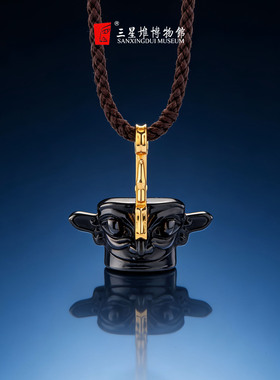 三星堆面具玉雕天官赐福纵目款