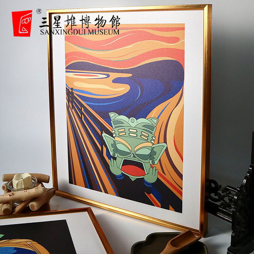 三星堆博物馆文创装饰画创意礼物送朋友领导旅游纪念品摆件挂画 - 图1