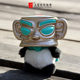 Shenmu Panda fabric plush toy