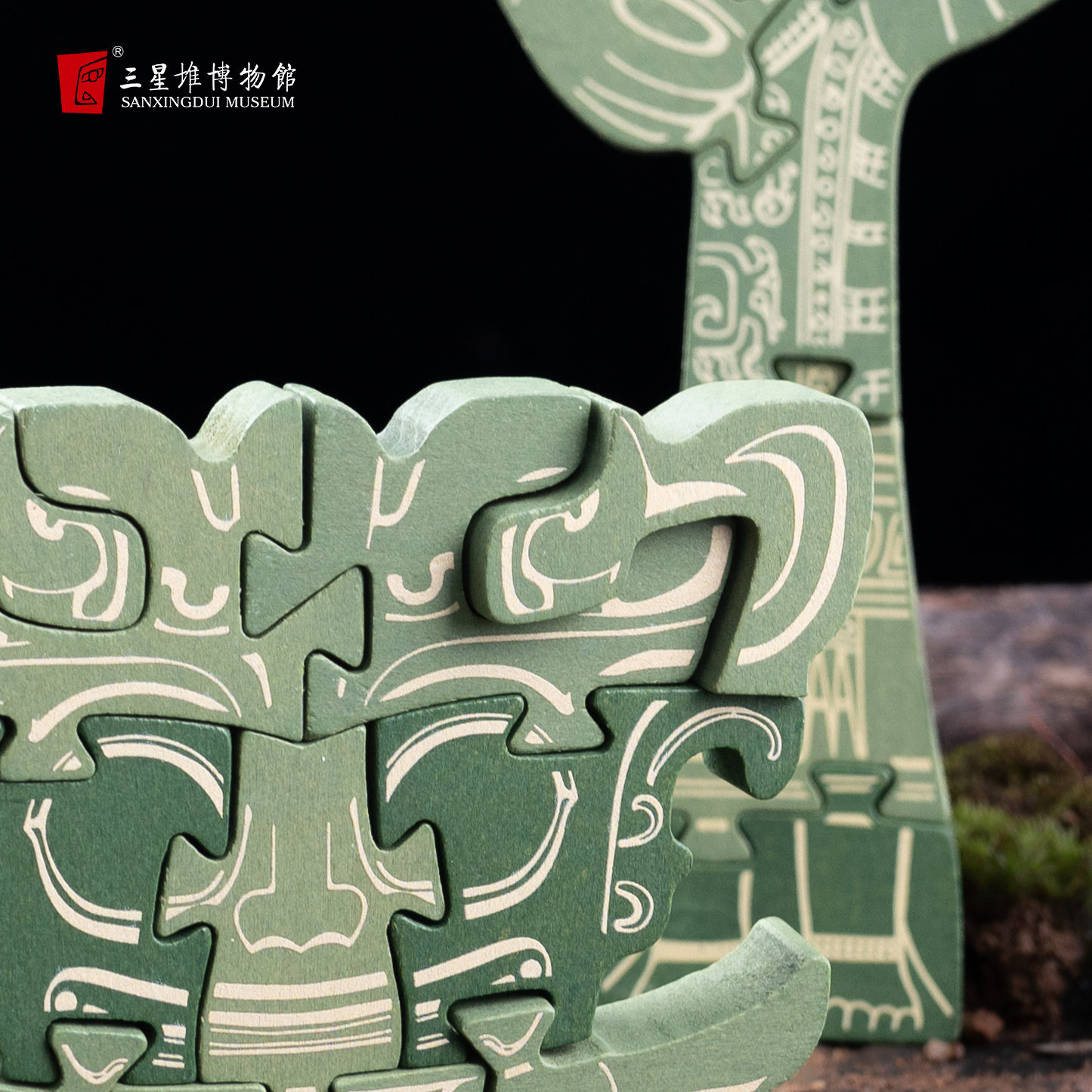 三星堆博物馆文创木质榫卯拼图立体拼图摆件装饰品创意礼物送朋友 - 图2