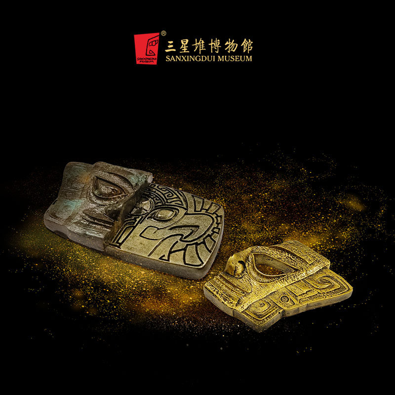 三星堆博物馆文创青铜面具冰箱贴官方正品文创创意礼物双层冰箱贴