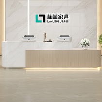 Modern Brief Baking Varnish Company Front Desk Desk Desk Advice Desk Office bar Desk Desks Cashier counter Customized