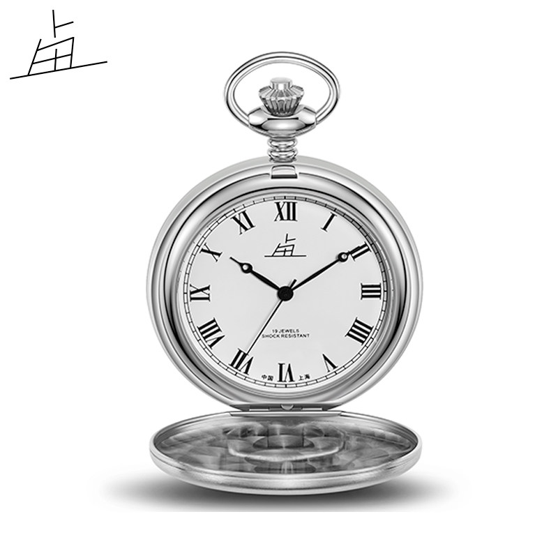 上海老乱牌新品机械上弦精品怀表 老乱国产腕表