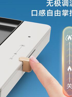 家用聚会轻烟不粘易清洗电烤肉盘
