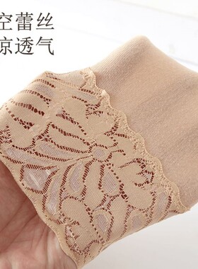 珍珠袜子女夏季薄款蕾丝棉底隐形袜吸湿透气防臭高颜值短款女士袜