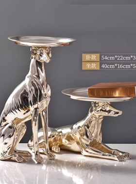 沙发边几茶几咖啡桌北欧雕塑摆件