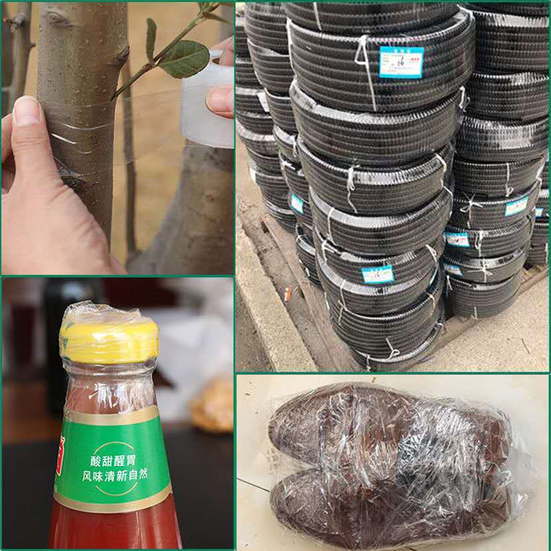 小卷pe缠绕膜宽5cm工业包装膜10cm外卖封口食品保鲜膜6拉伸打包膜,淘宝优惠券,粉丝福利购,淘宝优惠卷