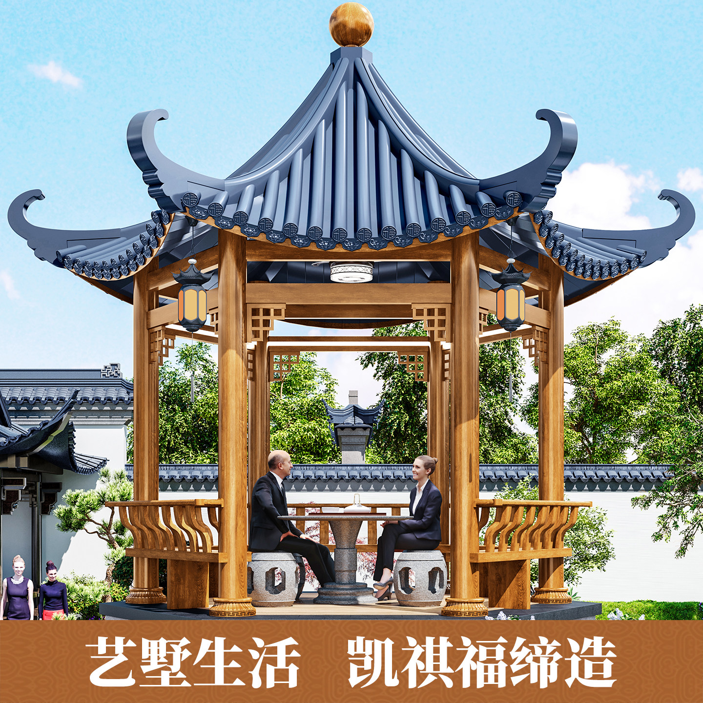 图2
