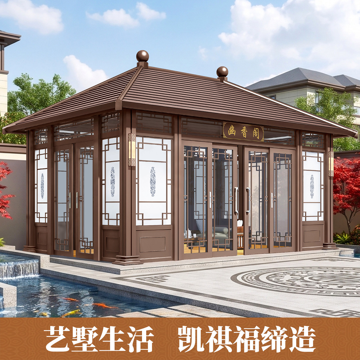 图2