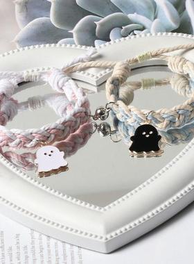 儿童超仙闺蜜手炼学生霸气磁铁相吸手环小学生仙气二人款女生信物