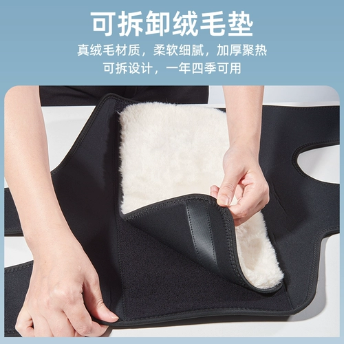 Электрические длинные зимние ветрозащитные удерживающие тепло гетры, длина макси, увеличенная толщина