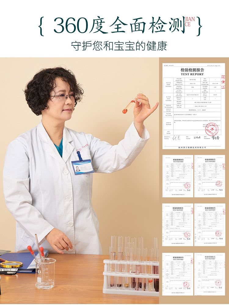 健康新鲜酸味孕妇营养小零食杨梅干 众福八运食品梅类制品