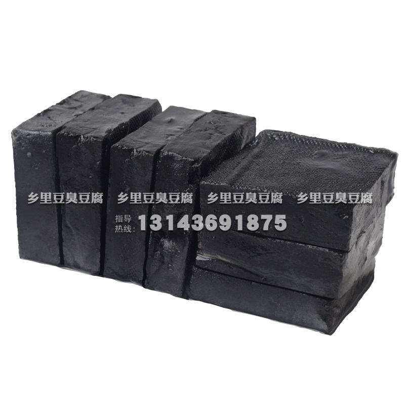长沙生胚半成品开店湖南特产臭豆腐 众福八运食品臭豆腐