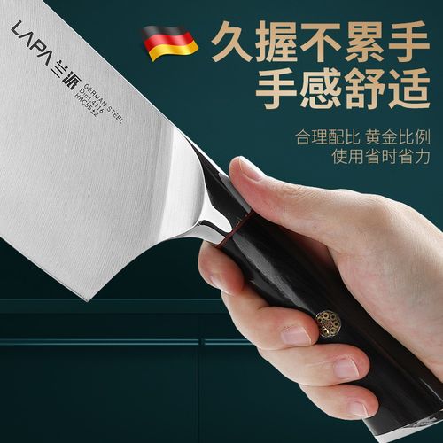 兰派菜刀家用切片刀厨师专用切肉刀切菜刀砍骨刀超快锋利厨房刀具 - 图2