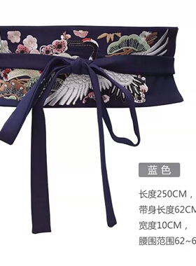 马面裙配饰腰封汉服连衣裙收腰