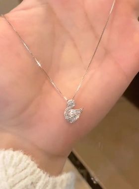 精致银色小天鹅镶钻项链女百搭小众高级感款时尚百搭精美爆款项链