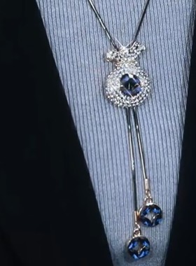 秋冬新款蓝色福袋子毛衣链