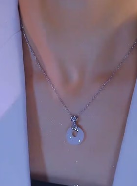 新中式如意白色平安扣吊坠项链