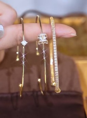 超闪三层字母手链女网红爆款小众设计组合叠戴轻奢闺蜜礼物手镯女