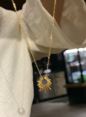 超闪金色太阳花项链轻奢小众女款