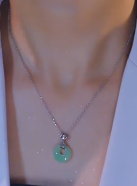 新中式如意绿色平安扣吊坠项链