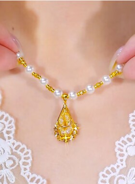 金色网状水滴锆石珠珠项链女网红爆款轻奢气质百搭高级感精美项链