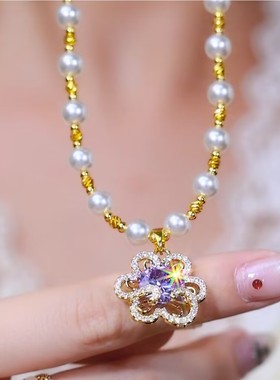 超闪紫色花朵珠珠项链女网红爆款轻奢气质小众设计高级感项链女