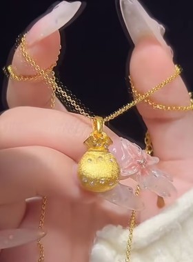 超闪金色钱袋子福袋项链女网红爆款轻奢气质百搭小众设计感项链女