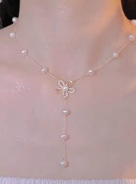 花仙子轻奢设计款气质珍珠流苏项链法式简约2022新款气质锁骨链潮