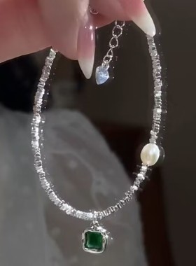 方块绿色锆石珍珠碎银手链女网红时尚气质小众个性百搭手环手饰女