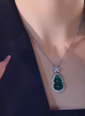 新中式冰透绿葫芦钛钢项链女