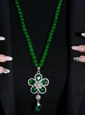 时尚绿色花朵水滴毛衣链女时尚大气百搭衣服配饰简约挂件毛衣链女