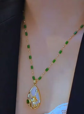新款花开富贵冰透油糯水滴项链女时尚穿搭绿色设计感配饰竹节项链