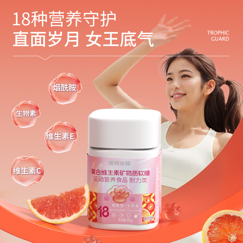 图 2