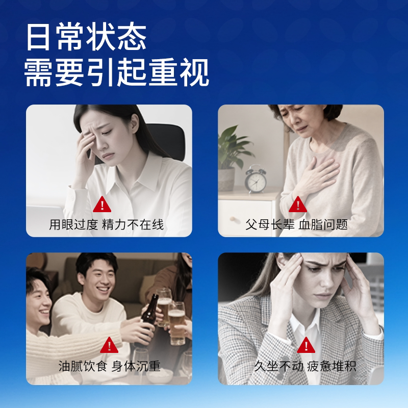 诺特兰德95鱼油软胶囊omega3高浓度epa深海鱼油dha欧米茄3旗舰店