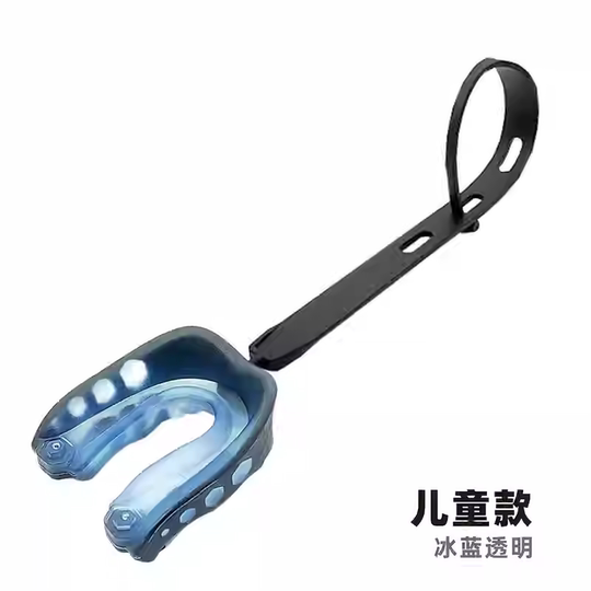 儿童成人橄榄球带长绳护齿牙胶套护具激烈运动比赛护齿牙套