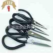 Industrial Home Cut Big Heads Scissors 1 Leather Civilian Scissors Fish Head Pointed Wire Cut