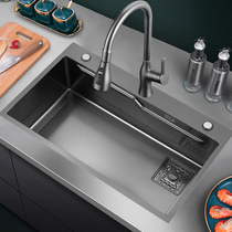 ⭐German loquette gun grey kitchen sink large single sink 304 stainless steel wire drawing nano-stage washout pool basin